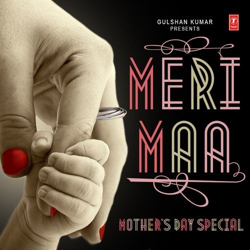 Sone De Ma - Vineet Dhingra