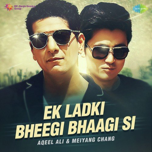 Ek Ladki Bheegi Bhaagi Si - Rupsi Sen