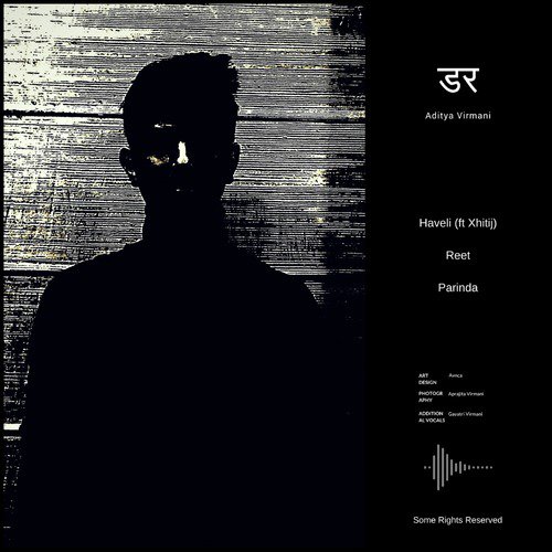 Reet - Aditya Virmani