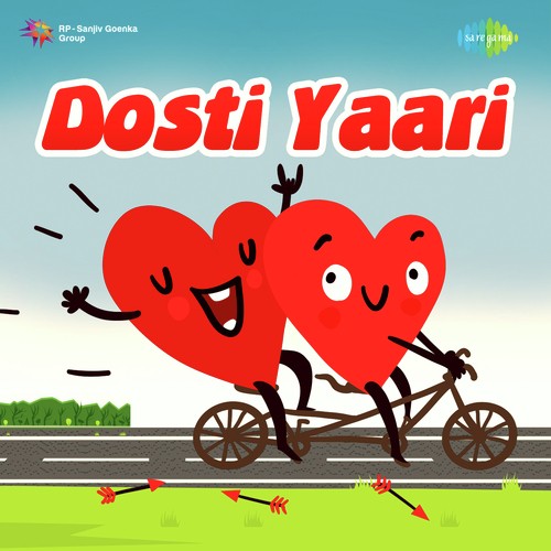 Duniyan Chhoote Yaar Na Chhoote (From Dharam Kanta) - Various Artists