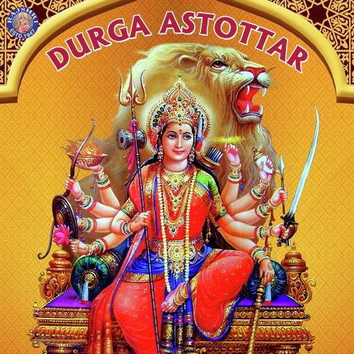Navadurga Jaap Mantra   21 Times   All - Various Artists