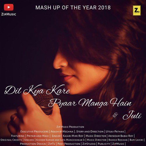 Dil Kya Kare - Kajari Mimi Roy