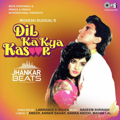 Do Baje Aankh Ladi - Jhankar - Nadeem-Shravan
