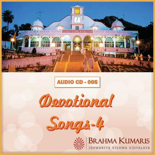 Hai Tan Ka To Moh Na Kije Re - Brahma Kumaris