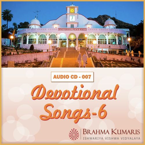 Swarnim Prabhat Ab Aayega - Brahma Kumaris