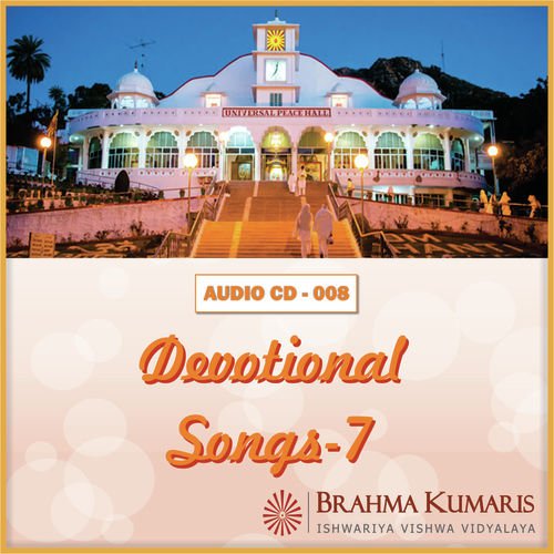Ek Din Saanjh Dhale Is Jag Mein - Brahma Kumaris
