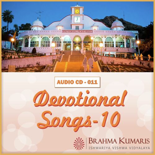 Baba Tujhe Ek Khat Likhta Hu - Brahma Kumaris
