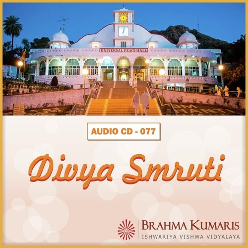 Baba Tera Saath Rahein - Brahma Kumaris