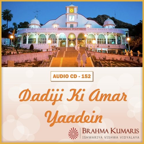 Bhulegi Na Sanse Meri   Female - Brahma Kumaris