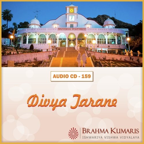 Happy Happy New Year - Brahma Kumaris