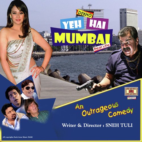 Dekho Ye Hai Mumbai - Farhad Bhiwandiwala, Rimi Dhar
