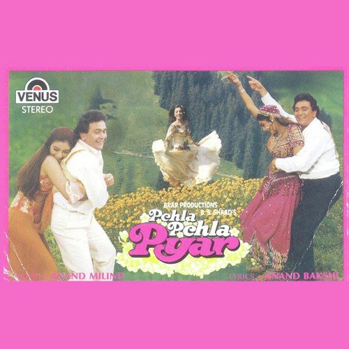Thandi Hawa Sun - Khushboo Tiwari