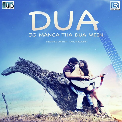 Dua - Tarun Kumar