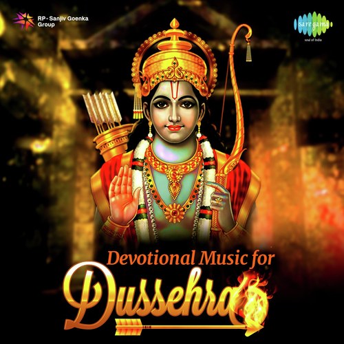 Bhagat Ke Bas Mein Hai Bhagwan (From Shabab) - Various Artists