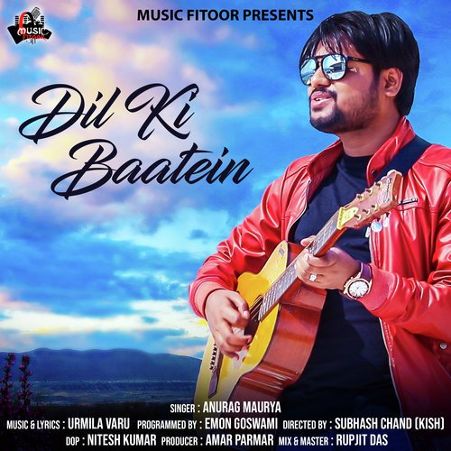 Dil Ki Baatein - Anurag Maurya and Urmila Varu