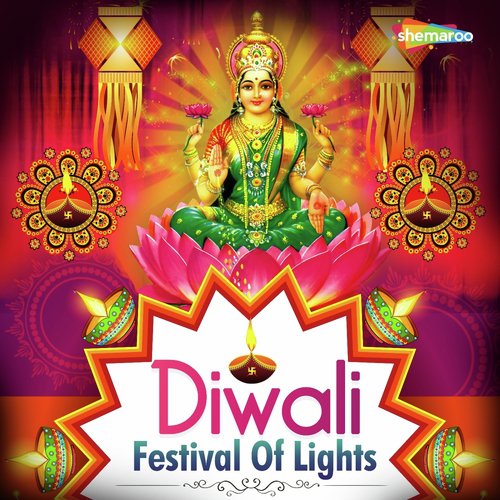Laxmi Ki Aarti (From Laxmi Ki Aarti) - Various Artists
