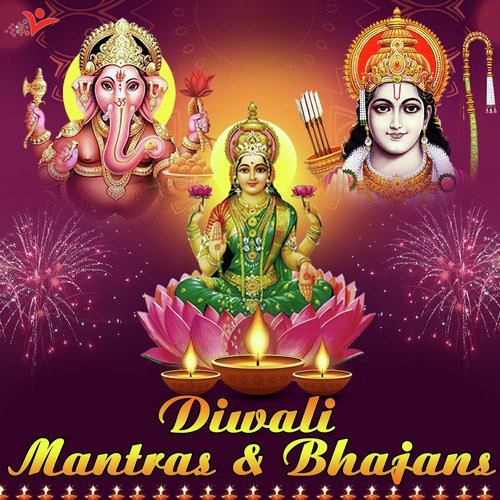 Aaj Deepawali Ki Bhakto Raat Hai - Various Artists