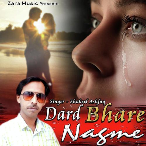 Peeta Nahi Sharab Main - Gunjan Singh