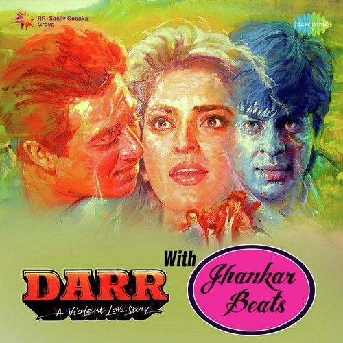 Ishq Da Rog Bura - With Jhankar Beats  - Various Artists