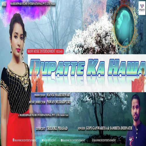 Dupatte Ka Hawa - Soumee Sailsh
