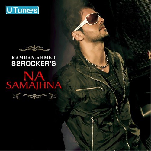 Na Samajhna - Adnan Dhol