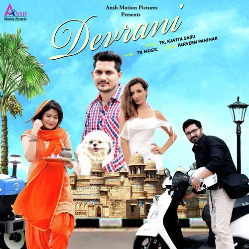Devrani - Kavita Sabu, Tarun Panchal