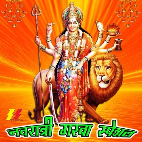 Dholids Dhol Dhimo Dhimo - Sandeep Sahani