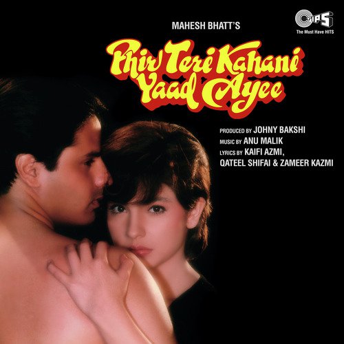 Dil Deta Hai Ro Ro Duhai - Alka Yagnik, Kumar Sanu