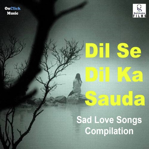 Mere Ghar Ka Pata - Ritesh Dalal, Sakshi