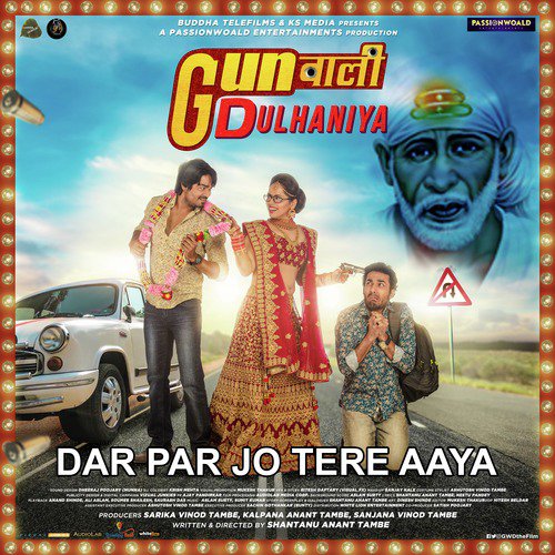 Dar Par Jo Tere Aaya (From Gunwali Dulhaniya) - Anand Shinde, Aslam Surty, Ali Aslam