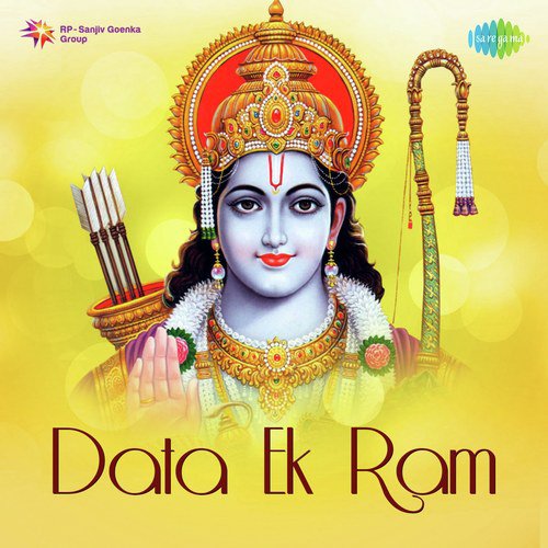 Jai Raghunandan Jai Sitaram (From Gharana) - Various Artists