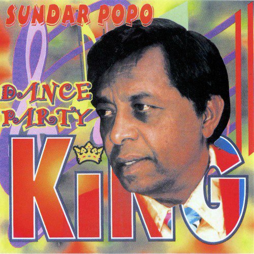 Chalbo Kihahi - Sundar Popo