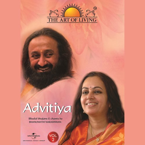 Viveka Choodamani - Bhanumathi Narasimhan