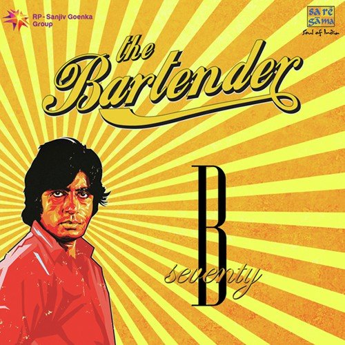 Khaike Paan Banaras Wala - Remix - Vicky Thakur, Shivam Grover