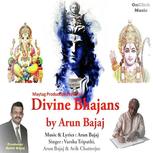 Hey Kedara - Varsha Tripathi, Arun Bajaj, Avik Chatterjee
