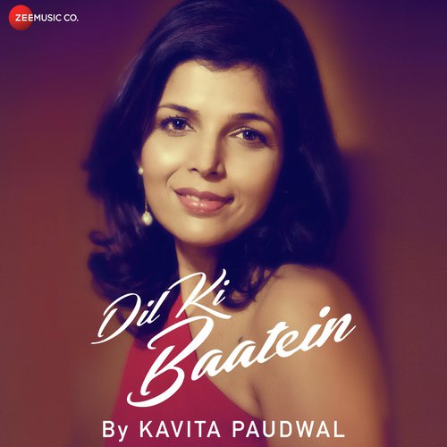 Dil Ki Baatein - Kavita Paudwal, Dheeraj Pathak