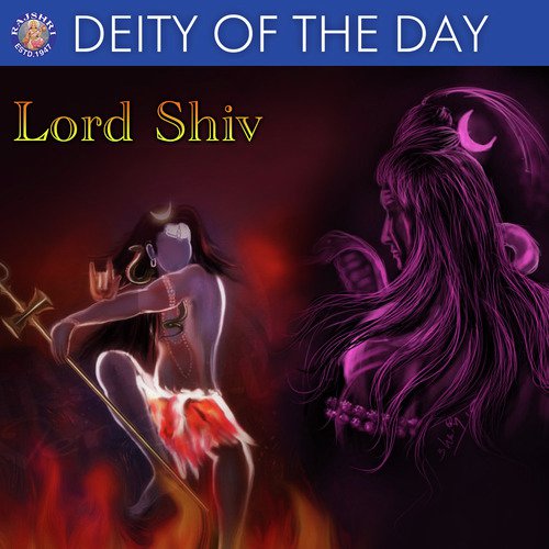 Lavthavti Vikrala - Various Artists