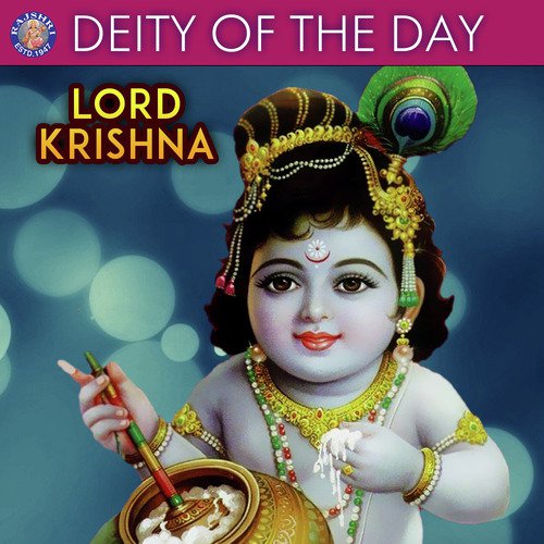 Krishna Ashtakam - Various Artists