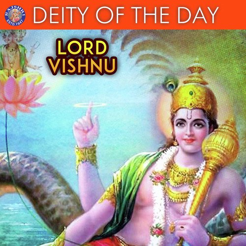 Vishnu Sahasranamam - Various Artists