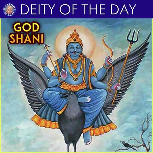 Navgraha - Shani Graha Mantra 108 Times - Various Artists