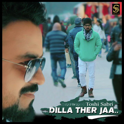 Dilla Ther Jaa - Shaarib-Toshi, Ilana Segev