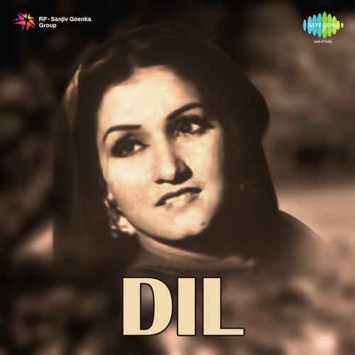Deke Mujhe Woh Dard-E-Jigar - Zafar Khurshid