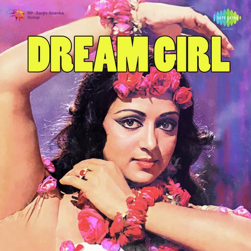 Duniya Ke Log - Laxmikant - Pyarelal