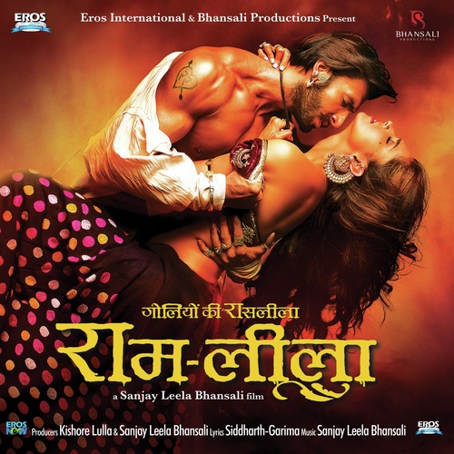Poore Chand - Sanjith Hegde, Arjun Janya