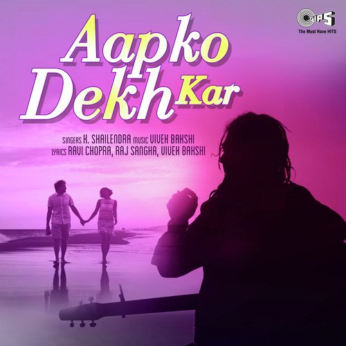 Ik Jaadu - K. Shailendra, Vivek Bakshi