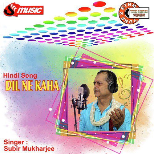 Main Pyasa Tum - Subir Mukharjee