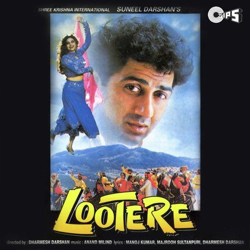 Jis Dil Ne Tujhko - Kajal Dodiya