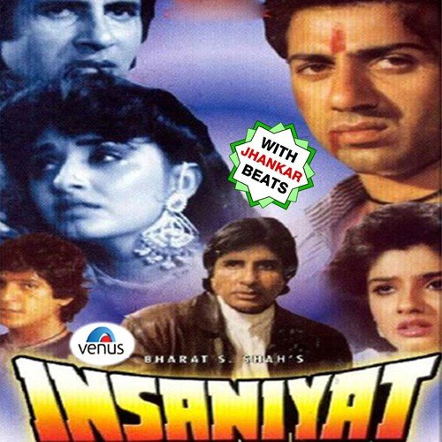 Saathi Tera Pyar - JB - Kajal Dodiya