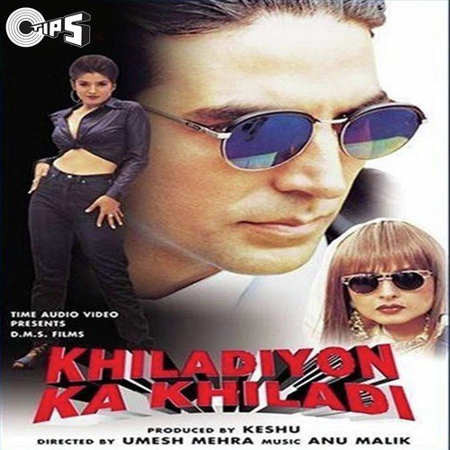 Tu Waaqif Nahin Meri Deewangi - Kajal Dodiya