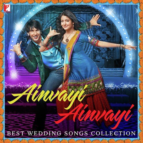 Main Taan Aidaan Hi Nachna - Various Artists